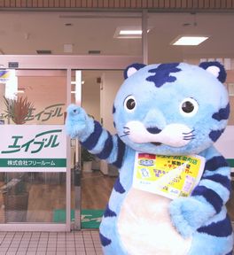 ご紹介のお客様へ5000円のクオカード！！