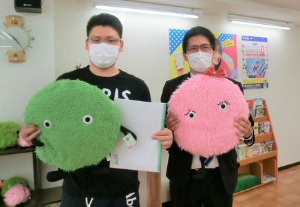 担当の方が親切丁寧でわかりやすくとても良かったです!