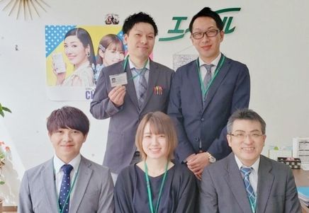 エイブル栄町店からスタッフ写真を差し替えました！！