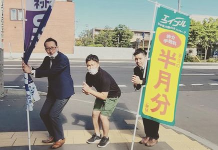 家賃も大幅に下げてくれました!!また機会があればお願いします。