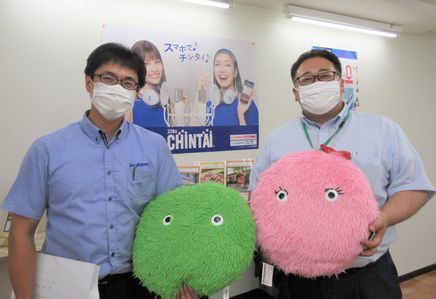 これからの新生活が楽しみです!これからもよろしくお願いします。