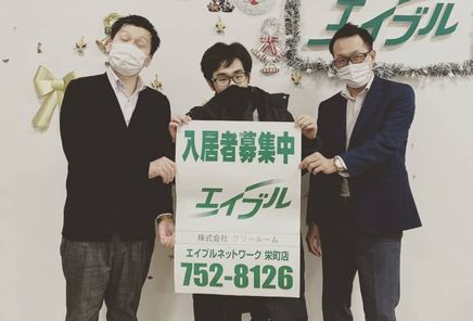 担当していただいた矢部さんには、とても親切に対応していただいて感謝しています。