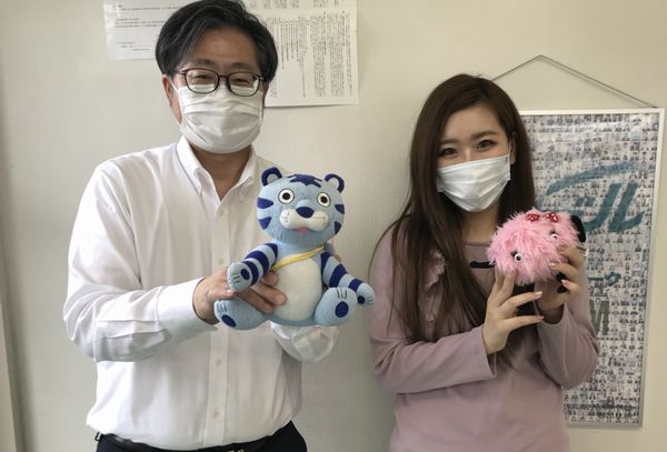 お客様