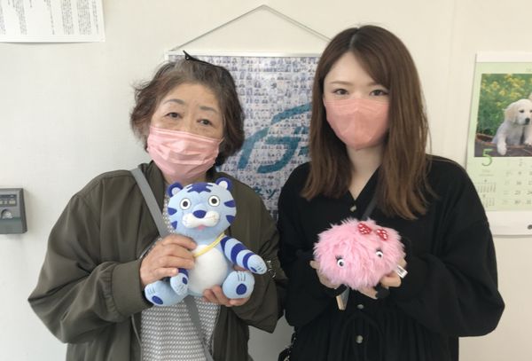 お客様