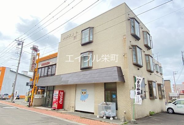 管理物件