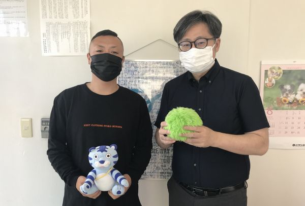 お客様