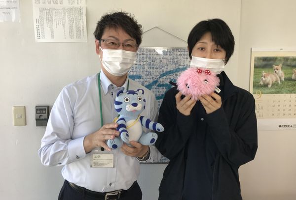お客様