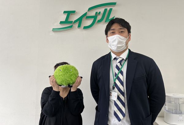 お客様