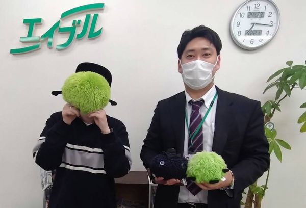 お客様