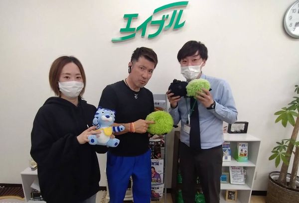 お客様