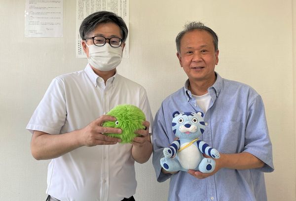 お客様