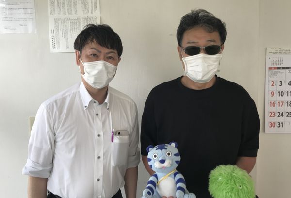 お客様