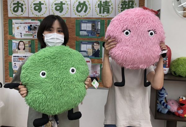 お客様