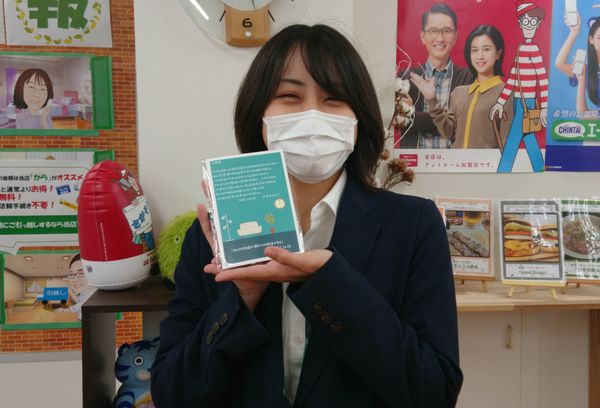 感動