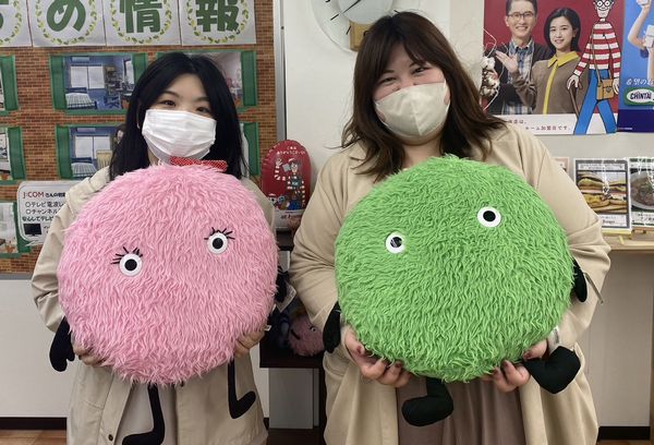 お客様