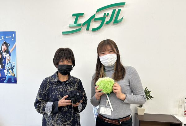 お客様