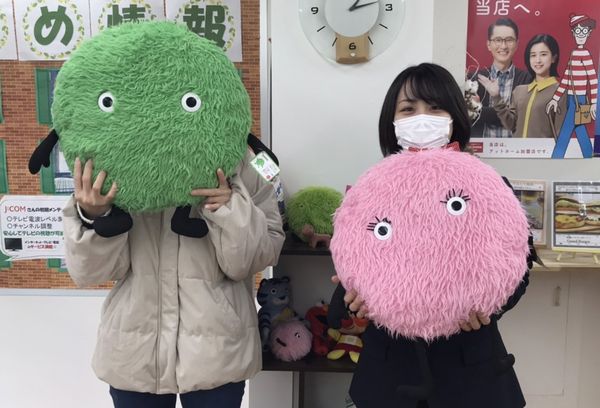 お客様