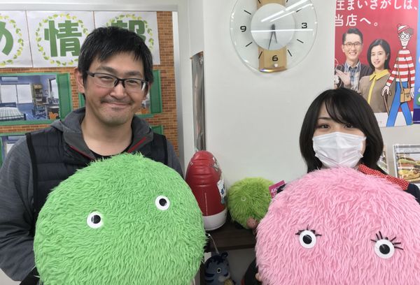 お客様
