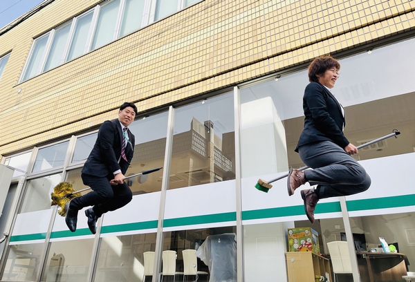笑顔