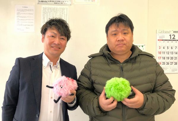 お客様