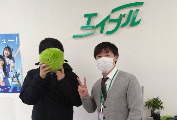お客様