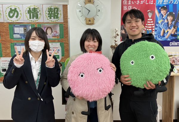 お客様