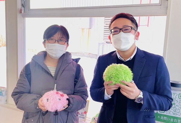 お客様