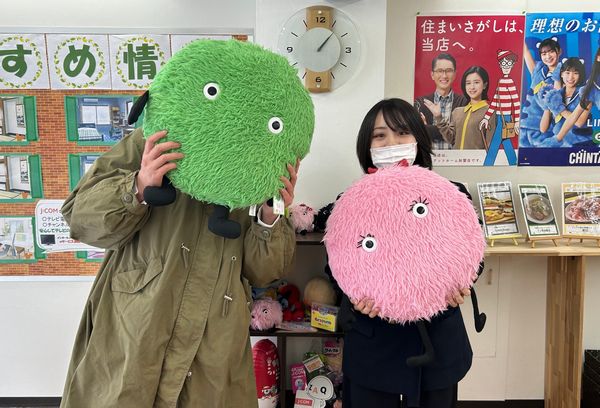 お客様