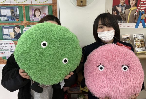 お客様