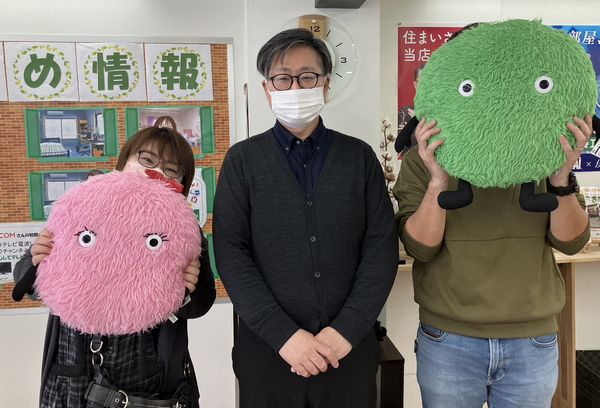 お客様