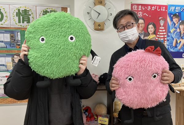 お客様