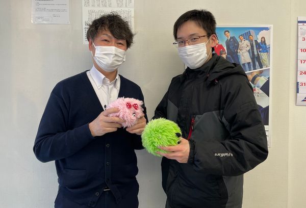 お客様