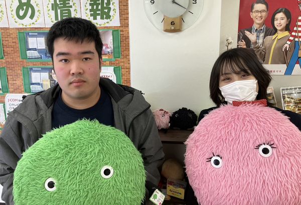 お客様