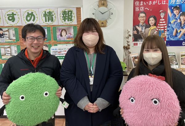 お客様