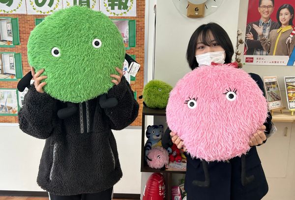 お客様