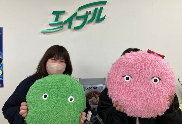 お客様