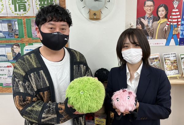 お客様