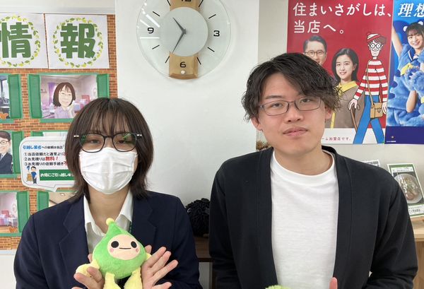 お客様