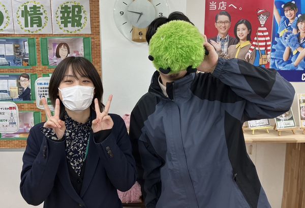 お客様