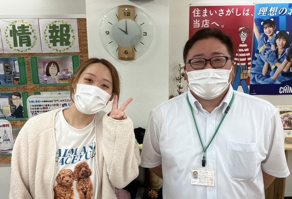 お客様