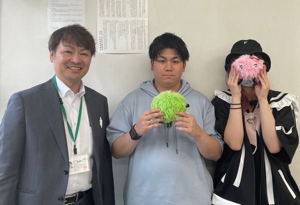 お客様