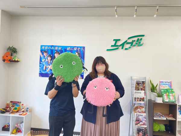 お客様