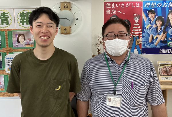 お客様