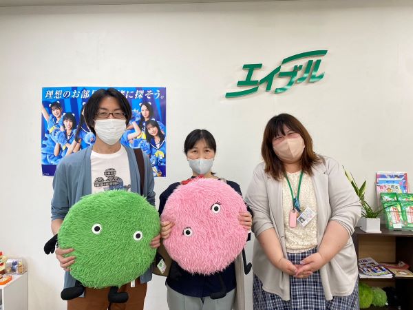 お客様