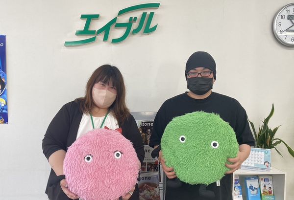 お客様