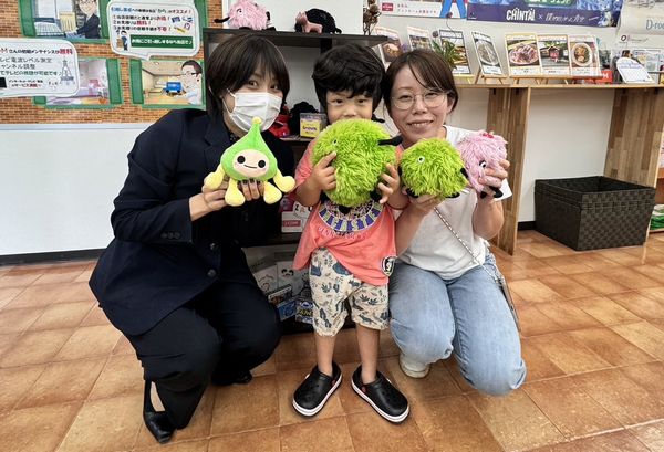 お客様