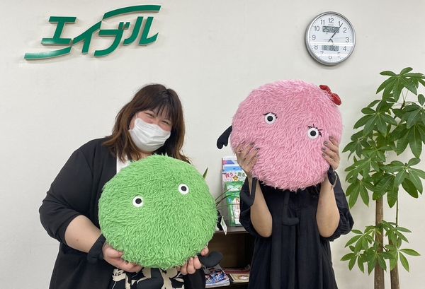 お客様
