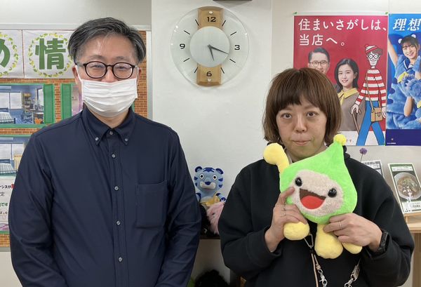 お客様