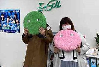 お客様