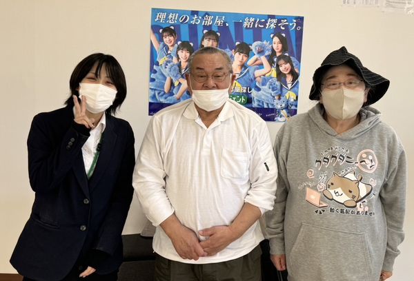 お客様